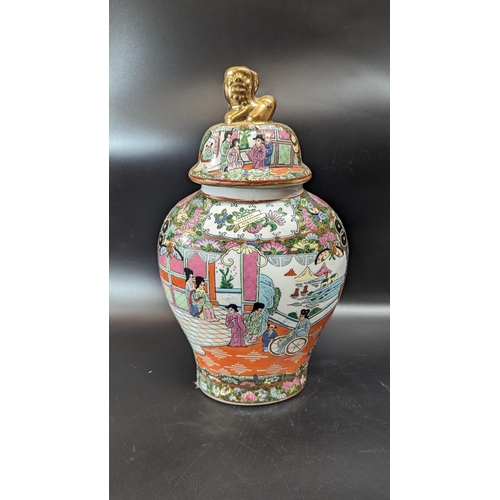 471 - A Famille Rose Chinese Lidded Urn. 43cm H.