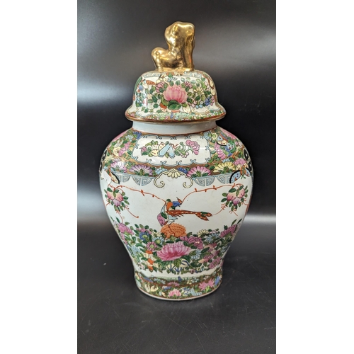 471 - A Famille Rose Chinese Lidded Urn. 43cm H.