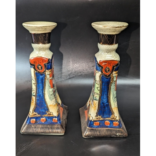 475 - A Pair of Satsuma Geisha Candlesticks.