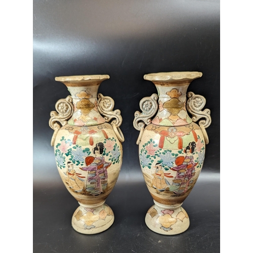 480 - A Pair of Chinese Hand Painted Chinese Vases 26cm.