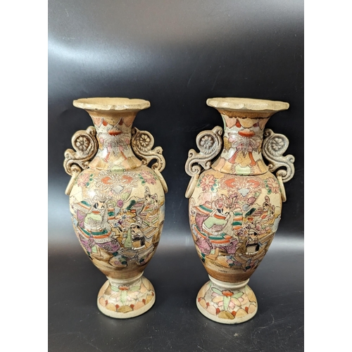 480 - A Pair of Chinese Hand Painted Chinese Vases 26cm.