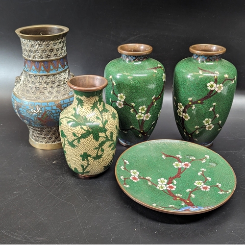 483 - An Assortment of Cloisonne Vases and Plate.