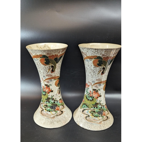 484 - A Pair of Japanese Vases.