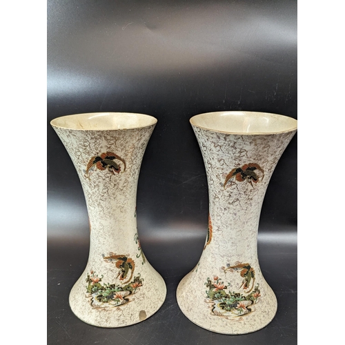 484 - A Pair of Japanese Vases.