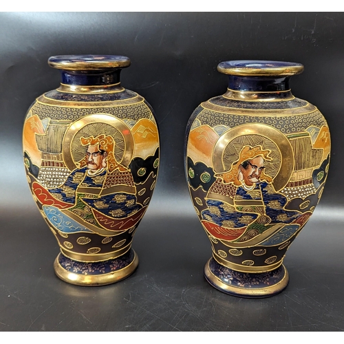 487 - A Pair of Satsuma Vases.