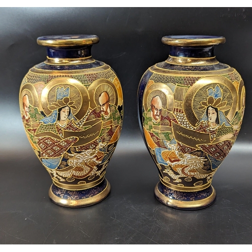 487 - A Pair of Satsuma Vases.