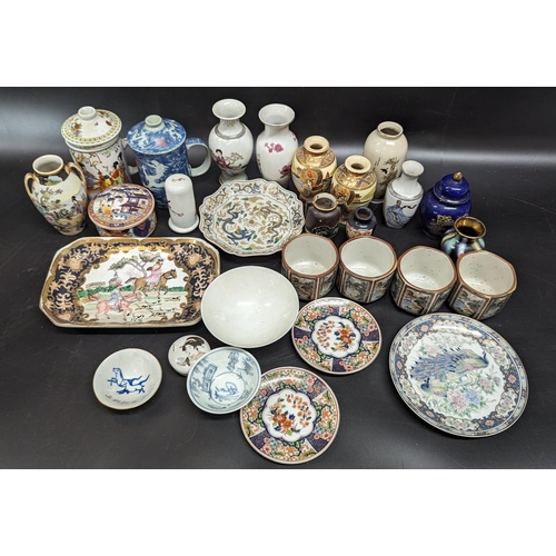 501 - A Collection of Oriental Vases, Plates, Ginger Jars etc.