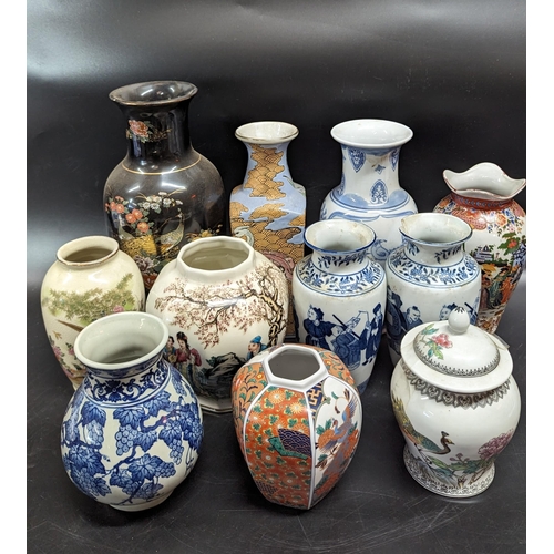 505 - A Quantiy of Chinese Vases etc.