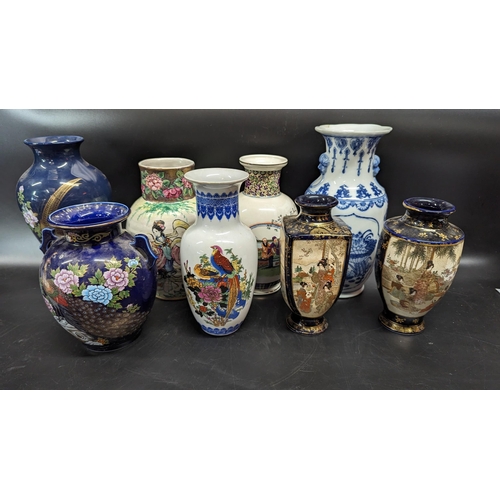 507 - An Assortment of Chinese Pots and Vases.