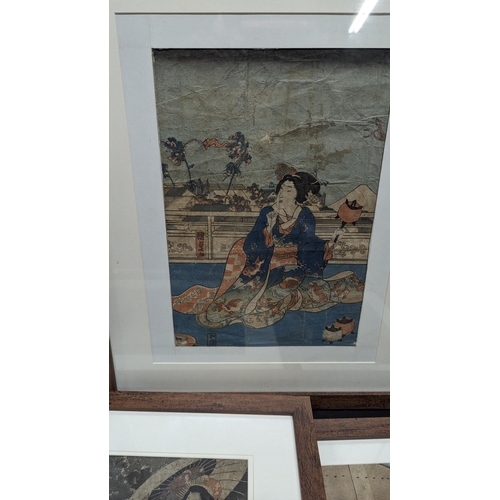 515 - A Set of Oriental Pictures in Matching Frames.