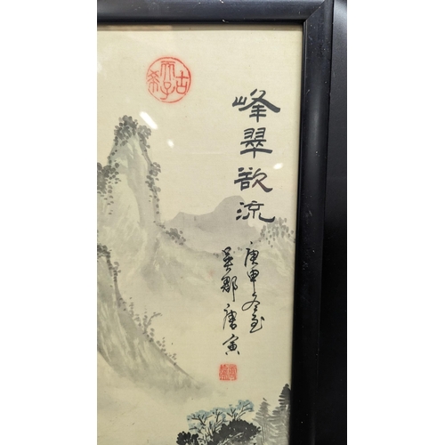 461 - A Chinese Watercolour of a Mountain Scene, Framed under Glass. 92 x 54cm.