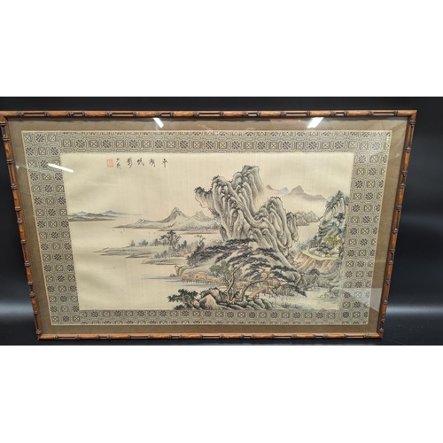 462 - A Chinese Watercolour on Silk, Framed under glass 74 x 48 cm.