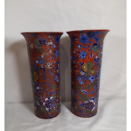 248 - A Selection of Vases in differing Styles