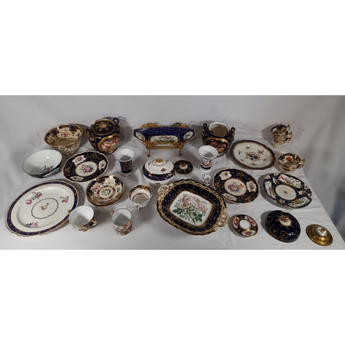 249 - An Assortment of Blue and Gold Mixed China including teacups, plates etc.