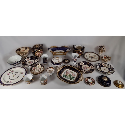 249 - An Assortment of Blue and Gold Mixed China including teacups, plates etc.