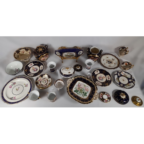 249 - An Assortment of Blue and Gold Mixed China including teacups, plates etc.