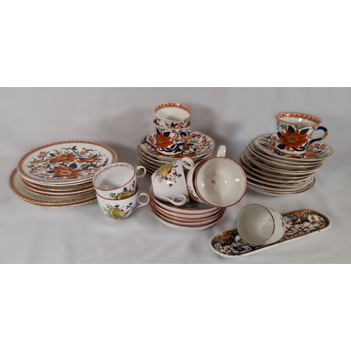 250 - A Mixed Lot of Oriental Themed Chinaware including Cups, Saucers and Side Plates.
NB. Sadly two smal... 