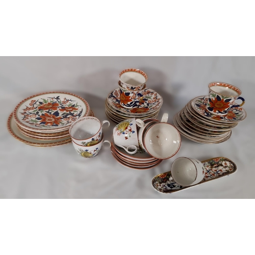 250 - A Mixed Lot of Oriental Themed Chinaware including Cups, Saucers and Side Plates.
NB. Sadly two smal... 