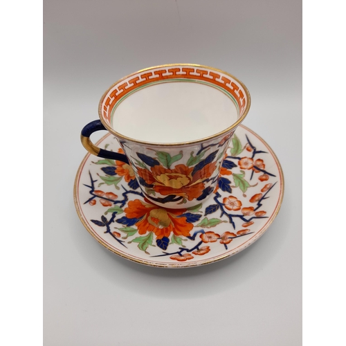 250 - A Mixed Lot of Oriental Themed Chinaware including Cups, Saucers and Side Plates.
NB. Sadly two smal... 