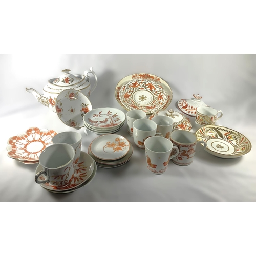 255 - A Mixed Lot of Orange and Gold Painted Chinaware.