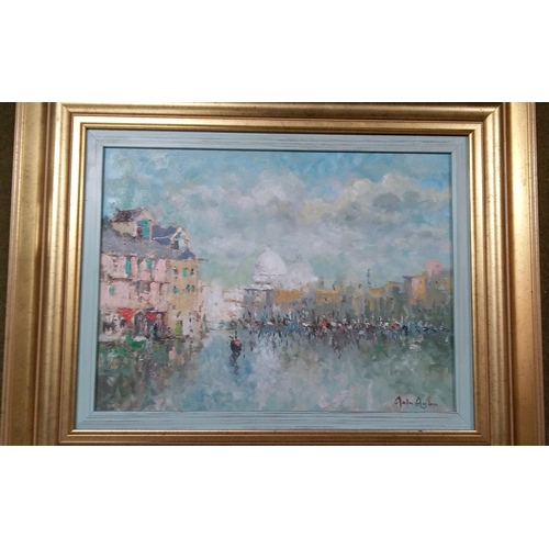 566 - Oil on Board of Harbour City signed by Unknown. 50 x 60cm.