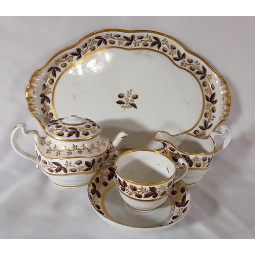 257 - A Small selection of Strawberry Patterned China including a small teapot, cup and saucer, milk jug a... 