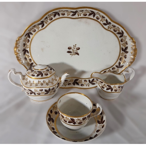 257 - A Small selection of Strawberry Patterned China including a small teapot, cup and saucer, milk jug a... 