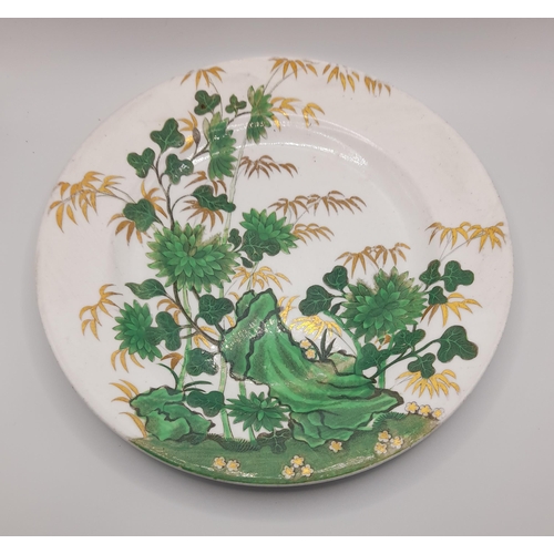 258 - A Selection of Items including plates, platters and jugs. All featuring green patterning or colour.