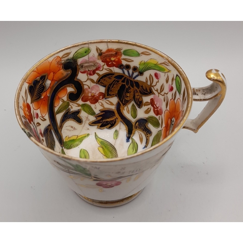 260 - A Huge Selection of China Tea Cups in many styles including some with Oriental and Floral Patterning... 