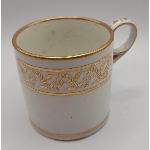 260 - A Huge Selection of China Tea Cups in many styles including some with Oriental and Floral Patterning... 