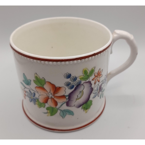 260 - A Huge Selection of China Tea Cups in many styles including some with Oriental and Floral Patterning... 