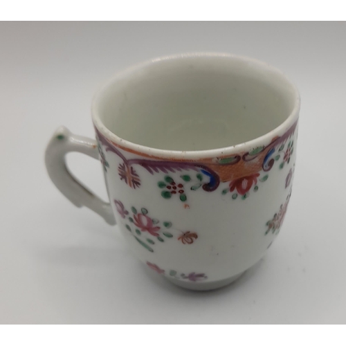 260 - A Huge Selection of China Tea Cups in many styles including some with Oriental and Floral Patterning... 