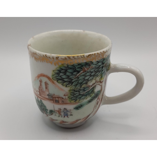 260 - A Huge Selection of China Tea Cups in many styles including some with Oriental and Floral Patterning... 