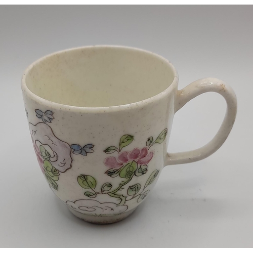 260 - A Huge Selection of China Tea Cups in many styles including some with Oriental and Floral Patterning... 