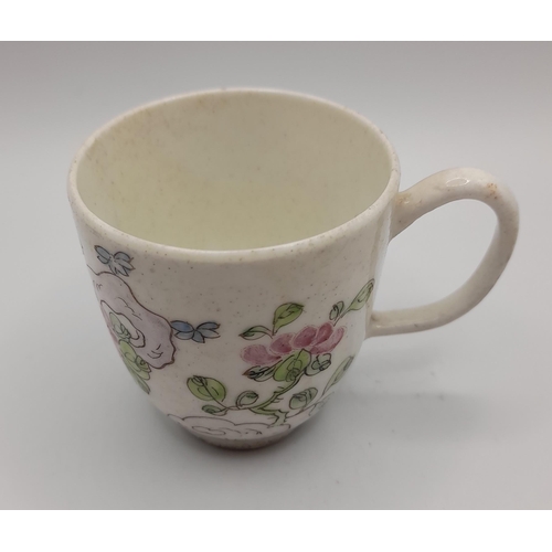 260 - A Huge Selection of China Tea Cups in many styles including some with Oriental and Floral Patterning... 