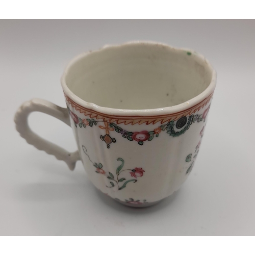 260 - A Huge Selection of China Tea Cups in many styles including some with Oriental and Floral Patterning... 