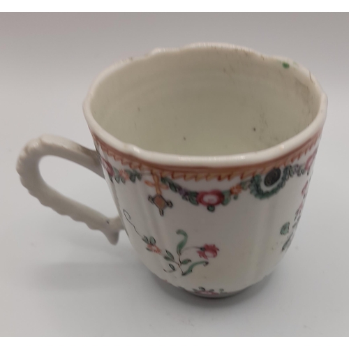 260 - A Huge Selection of China Tea Cups in many styles including some with Oriental and Floral Patterning... 