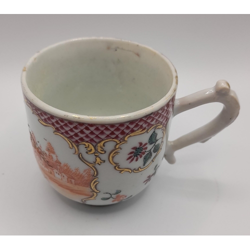 260 - A Huge Selection of China Tea Cups in many styles including some with Oriental and Floral Patterning... 