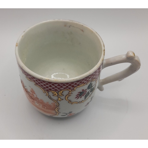 260 - A Huge Selection of China Tea Cups in many styles including some with Oriental and Floral Patterning... 