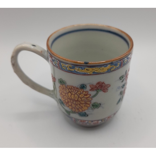 260 - A Huge Selection of China Tea Cups in many styles including some with Oriental and Floral Patterning... 