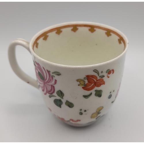 260 - A Huge Selection of China Tea Cups in many styles including some with Oriental and Floral Patterning... 