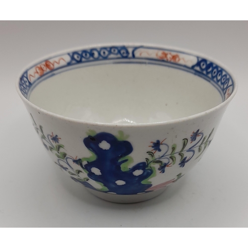 262 - A Large Collection of Oriental Dipping Bowls.