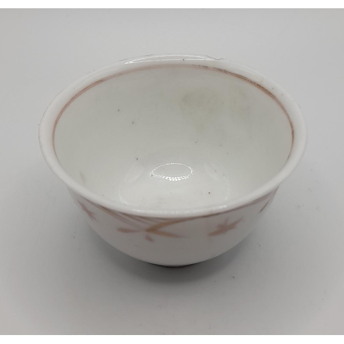 262 - A Large Collection of Oriental Dipping Bowls.