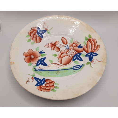 263 - A Large Selection of Decorative Plates including a Set of 12 Matching as Pictured.