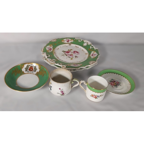 265 - A Small Collection of Matching Design Chinaware with Green Patterning.