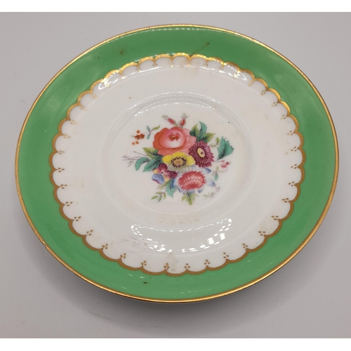 265 - A Small Collection of Matching Design Chinaware with Green Patterning.