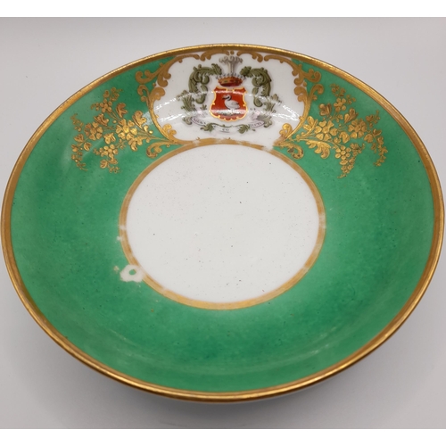 265 - A Small Collection of Matching Design Chinaware with Green Patterning.