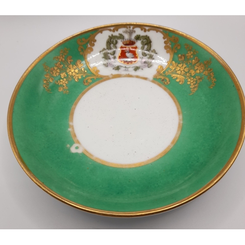 265 - A Small Collection of Matching Design Chinaware with Green Patterning.