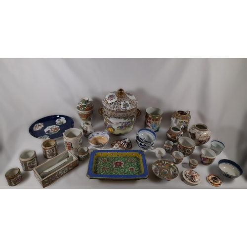 282 - A Huge lot of Oriental Themed Chinaware including a Chinese Export European Subject covered Jar, a p... 