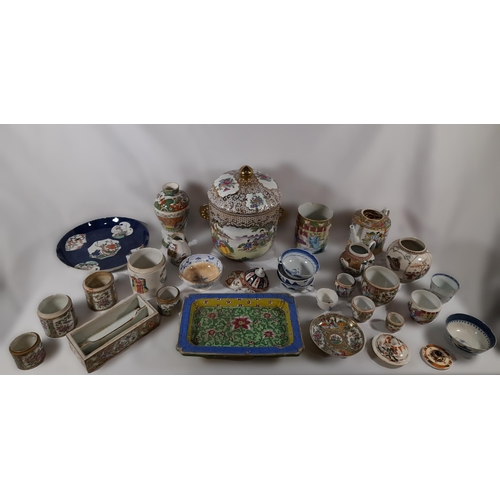 282 - A Huge lot of Oriental Themed Chinaware including a Chinese Export European Subject covered Jar, a p... 